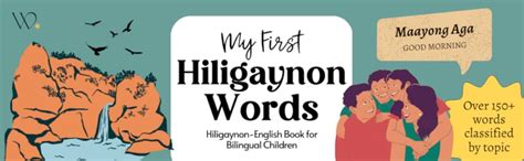 halinon in english